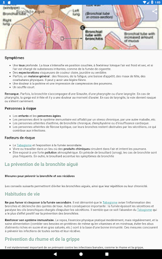 Dictionnaire Des Maladies screenshot 9