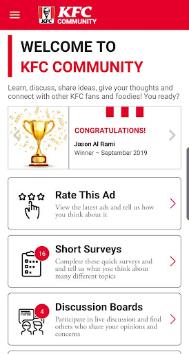 Android application KFC Community screenshort