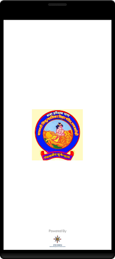Android application BHNSSBVM screenshort