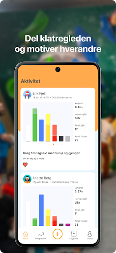 Campus: Klatring og Buldring Screen 3