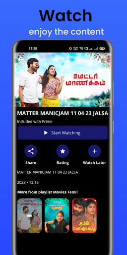 JALSA Screen 2