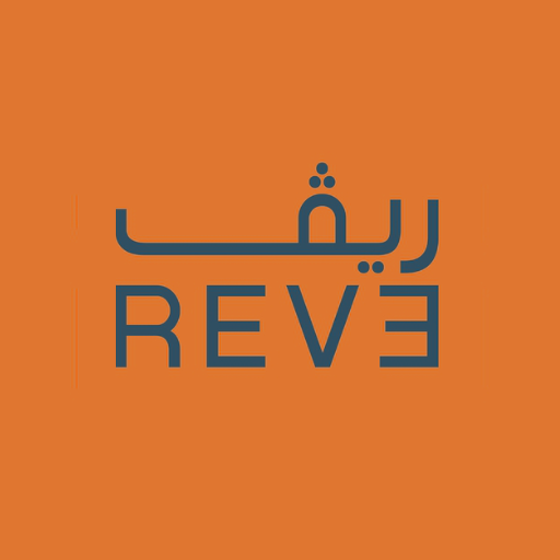 REVE | ريڤ