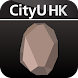 CityU Minerals - Androidアプリ