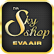EVA SKY SHOP - Androidアプリ