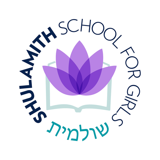 Shulamith School for Girls logo