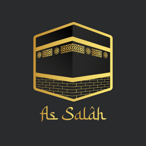 As Salah logo