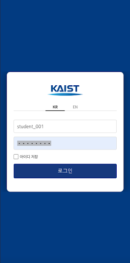 KLMS Screen 2