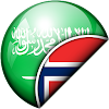Arabic-Norwegian Translator icon