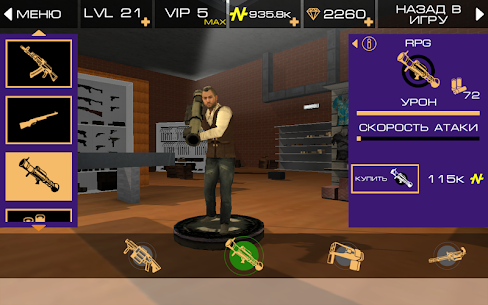 Grand Vegas Crime MOD APK V1.7.7 [Unlimited Money] 2