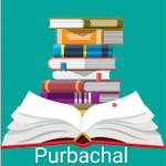 Cover Image of Tải xuống Purbachal  APK