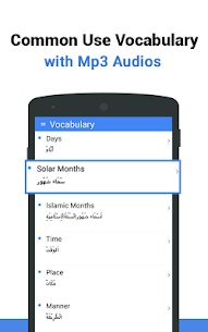 تعلم اللغة العربية - تعلم اللغات MOD APK (Premium مفتوح) 4