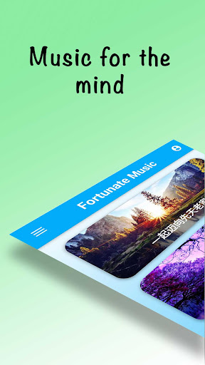 Fortunate Music Screenshot