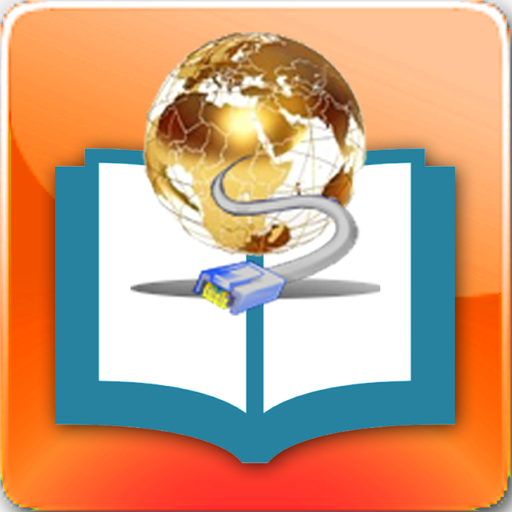 CS Elibrary logo