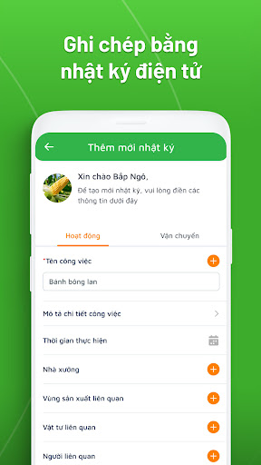 iCheck Trace - Truy xuất nguồn Screenshot 4 - AppWisp.com