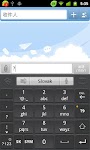 screenshot of Slovak for GO Keyboard - Emoji