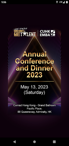 Android application CUHK EMBA Annual Conference screenshort