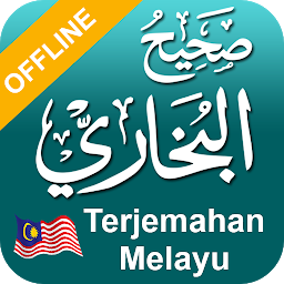 Sahih Al-Bukhari (Melayu)