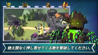 Game screenshot 王国育成 hack
