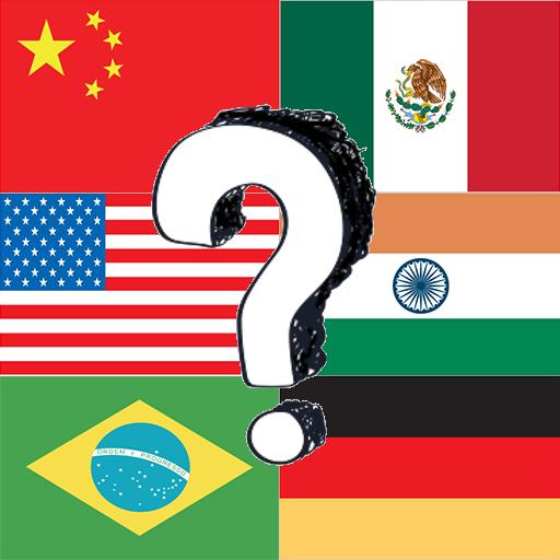 Flag Quiz. World Countries Flags Quiz.