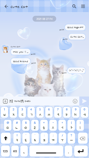 카카오톡 테마 - 하늘색 귀여운 고양이 Screen 3