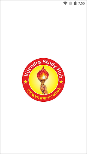 Android application Vijendra Study Hub screenshort