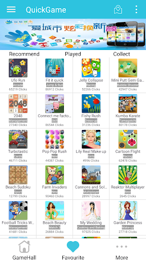 Game Hunter Screen 2