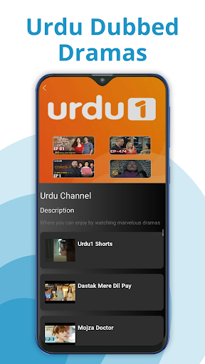 Drama Station Screen 3