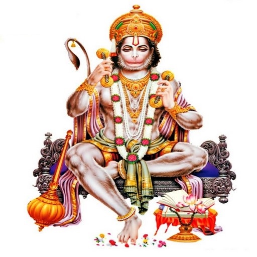 Hanuman Wallpapers logo