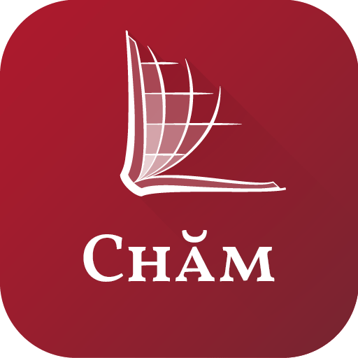 Cham, Western Bible logo