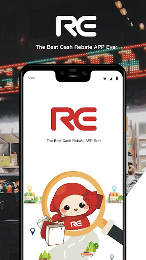 Android application RE-Red Envelope screenshort