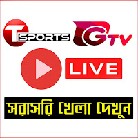 T Sports and GTV Live Cricket