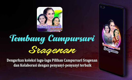 Tembang Campursari Sragenan Screen 2