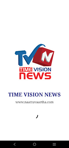 Android application Time vision news screenshort