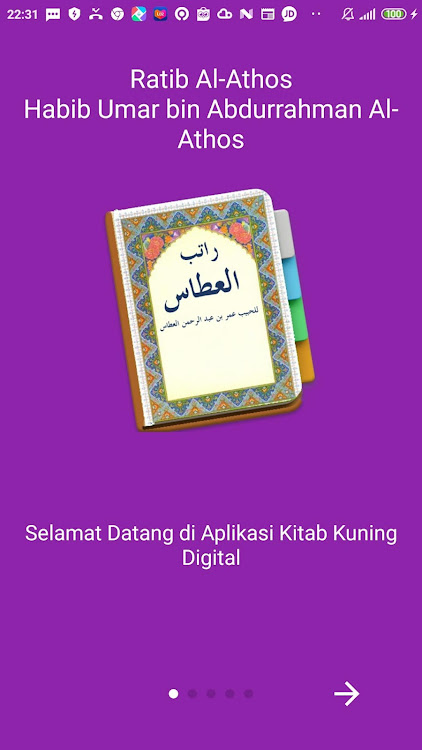 Ratib Al-Athos Habib Umar - 1.0 - (Android)