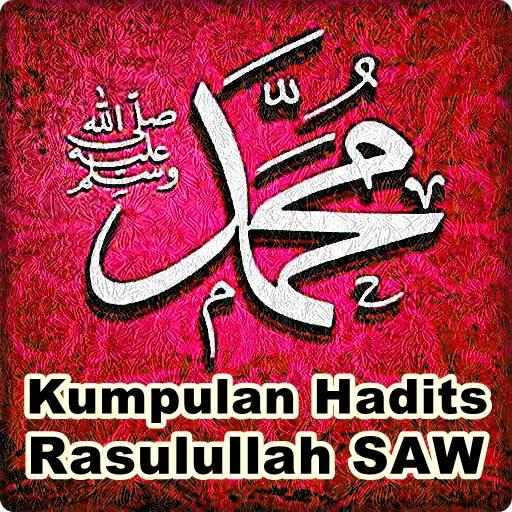 Untuk