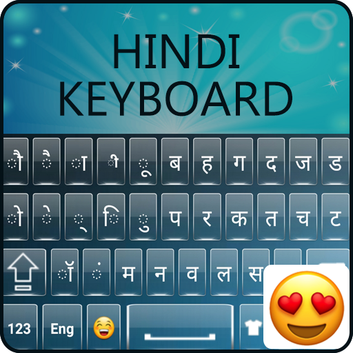 Hindi Keyboard