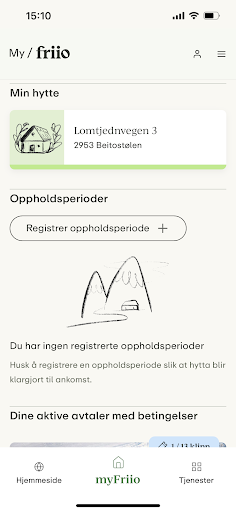 Android application Friio screenshort