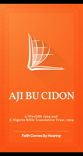 Android application Jukun Bible screenshort