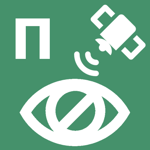 Poltava GPS Inclusive logo