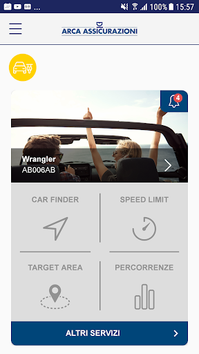 Android application Arca Motor Box screenshort