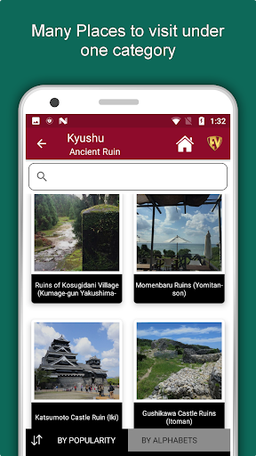 Kyushu Travel & Explore, Offli Screen 3