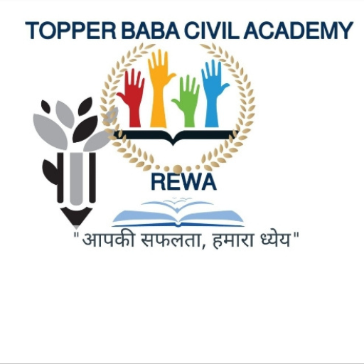 TOPPER BABA CIVIL ACADEMY logo