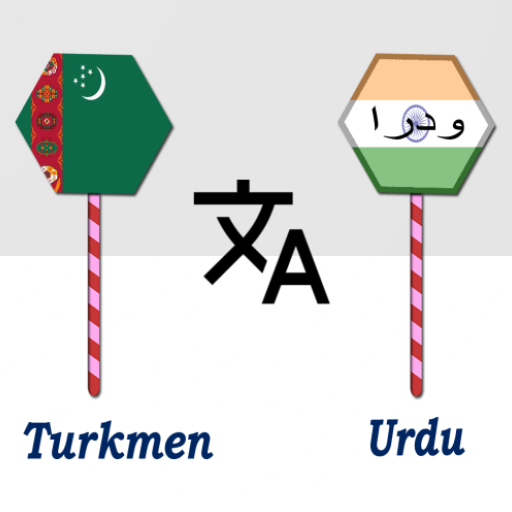 Turkmen To Urdu Translator logo