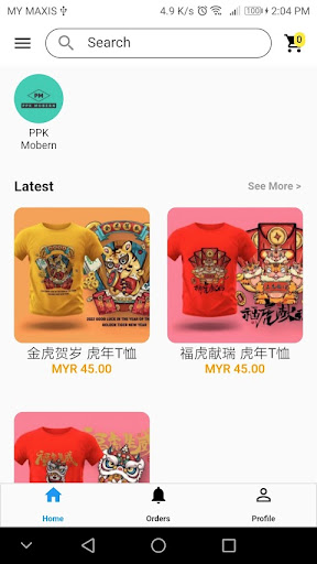 App preview