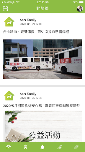 Acer Family Screen 3