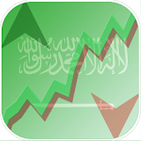 سوق الأسهم السعودي icon