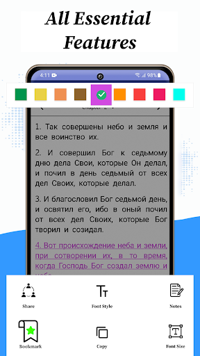 App preview