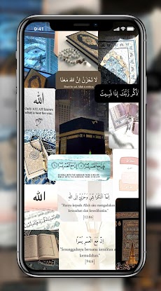 Allah Islamic Wallpapersのおすすめ画像1