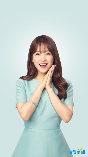 Latest Park Bo Young Wallpaper