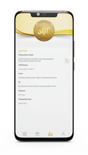 SGC Wallet Screen 3